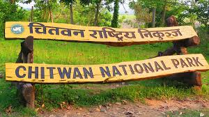 Chitwan National Park